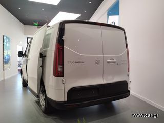 Κλούβα Maxus 2024 eDeliver7 L2H1-thumb-7
