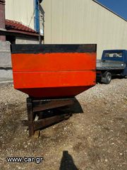 Λιπασματοδιανομέας Ebak 2010 1000 ΛΙΤΡΑ-thumb-2