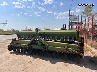 Σπαρτικά Amazone 2000 ΣΒΩΛΟΚΟΠΤΗΣ KG 451 ΜΕ ΣΠΑΡΤΙΚΗ RP-ED 452 AMAZONE-thumb-1