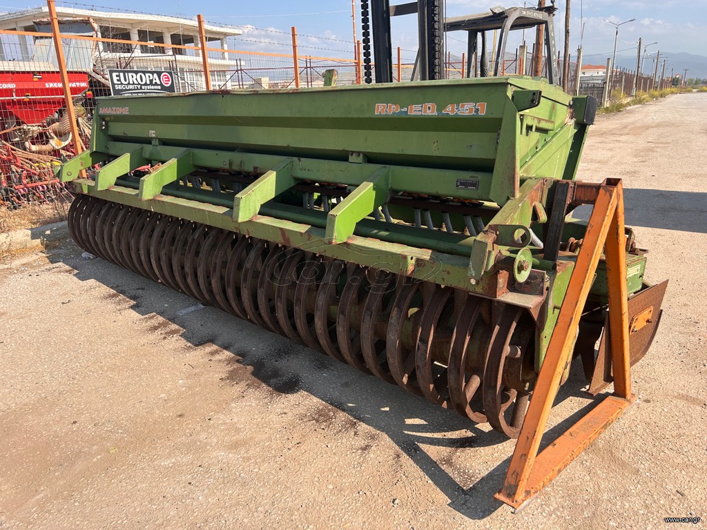 Σπαρτικά Amazone 2000 ΣΒΩΛΟΚΟΠΤΗΣ KG 451 ΜΕ ΣΠΑΡΤΙΚΗ RP-ED 452 AMAZONE