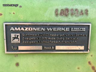 Σπαρτικά Amazone 2000 ΣΒΩΛΟΚΟΠΤΗΣ KG 451 ΜΕ ΣΠΑΡΤΙΚΗ RP-ED 452 AMAZONE-thumb-22