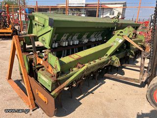 Σπαρτικά Amazone 2000 ΣΒΩΛΟΚΟΠΤΗΣ KG 451 ΜΕ ΣΠΑΡΤΙΚΗ RP-ED 452 AMAZONE-thumb-2