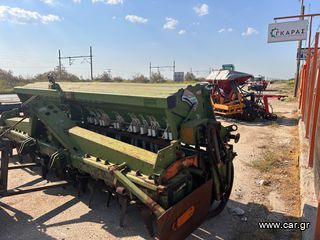 Σπαρτικά Amazone 2000 ΣΒΩΛΟΚΟΠΤΗΣ KG 451 ΜΕ ΣΠΑΡΤΙΚΗ RP-ED 452 AMAZONE-thumb-5