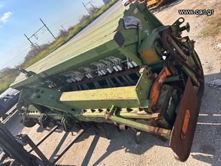 Σπαρτικά Amazone 2000 ΣΒΩΛΟΚΟΠΤΗΣ KG 451 ΜΕ ΣΠΑΡΤΙΚΗ RP-ED 452 AMAZONE-thumb-7