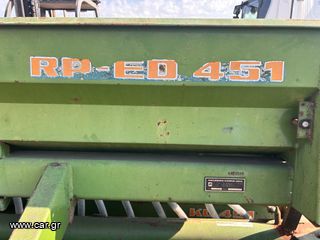 Σπαρτικά Amazone 2000 ΣΒΩΛΟΚΟΠΤΗΣ KG 451 ΜΕ ΣΠΑΡΤΙΚΗ RP-ED 452 AMAZONE-thumb-18