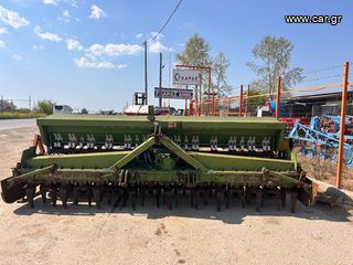 Σπαρτικά Amazone 2000 ΣΒΩΛΟΚΟΠΤΗΣ KG 451 ΜΕ ΣΠΑΡΤΙΚΗ RP-ED 452 AMAZONE-thumb-6