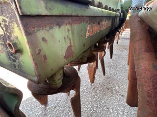 Σπαρτικά Amazone 2000 ΣΒΩΛΟΚΟΠΤΗΣ KG 451 ΜΕ ΣΠΑΡΤΙΚΗ RP-ED 452 AMAZONE-thumb-10
