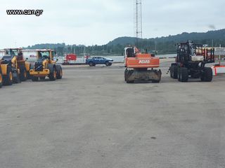 Μηχανήματα Ανακύκλωσης Atlas 2000 1804-thumb-3