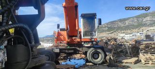 Μηχάνημα Atlas 2000 1804-thumb-4