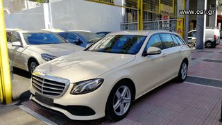 Mercedes-Benz E 200 '21 ΕΝΟΙΚΙΑΣΗ ΑΔΕΙΑΣ & ΠΩΛΗΣΗ ΟΧΗΜΑΤΟΣ