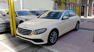 Mercedes-Benz E 200 '20 ΕΝΟΙΚΙΑΣΗ ΑΔΕΙΑΣ & ΠΩΛΗΣΗ ΟΧΗΜΑΤΟΣ