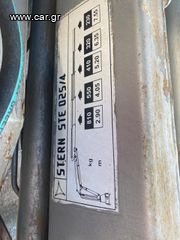 Γερανοί 2005 STERN 025 / 4-thumb-2