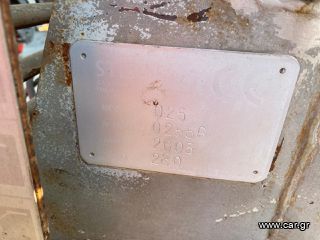 Γερανοί 2005 STERN 025 / 4-thumb-6