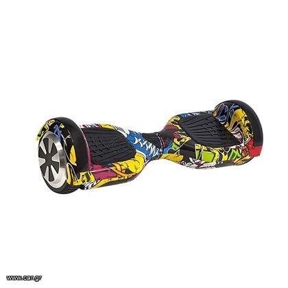 Ποδήλατο ηλεκτρικά πατίνια '23 Urban Glide 65 Lite Multicolor Hoverboard