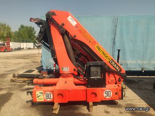 Palfinger '08 PK16502