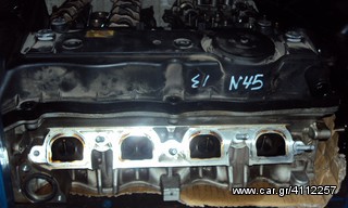 ΚΕΦΑΛΑΡΙ KOΜΠΛΕ BMW N45 ΣΕ ΑΡΙΣΤΗ ΚΑΤΑΣΤΑΣΗ!!!!!!!!