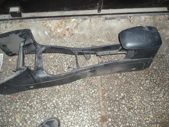 OPEL VECTRA B 1996-2002 ΤΕΜΠΕΛΗΣ ΜΕ ΚΟΝΣΟΛΑ