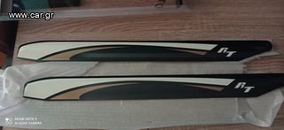Ελικόπτερα 2023 RT 510 BLADE'S-thumb-4