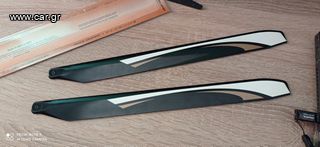 Ελικόπτερα 2023 RT 510 BLADE'S-thumb-6
