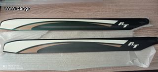 Ελικόπτερα 2023 RT 510 BLADE'S-thumb-8