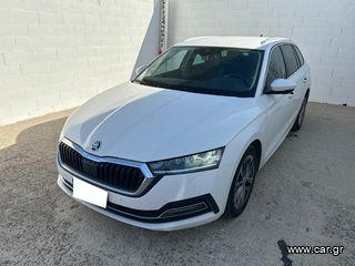 Skoda Octavia '22 Style φυσικό αέριο οκτάρι