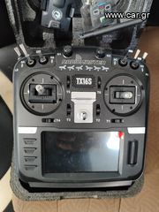 Airsport multicopters-drones '22 RADIO MASTER TX16S