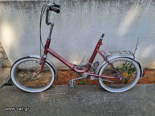 Ποδήλατο σπαστά - folded '85 Kynast