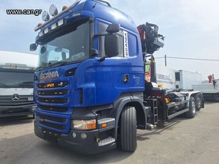 Scania '11 R 480 EURO 5