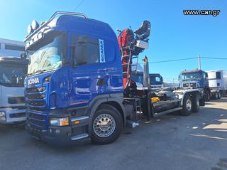 Scania '11 R 480 EURO 5