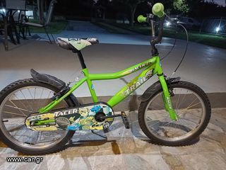 Bicycle city bicycle '21 TRAIL RACER