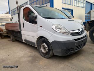 Mercedes-Benz '09 Opel VIVARO ΒΕΝΖΙΝΗ-ΑΕΡΙΟ ΕΠΑΓΓΕΛΜΑΤΙΚΟ