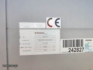 Kögel 2019 ENC 74-thumb-7
