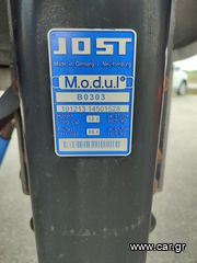 Κουρτίνα Schmitz 2007 SCS 24-thumb-5