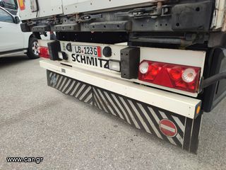 Κουρτίνα Schmitz 2007 SCS 24-thumb-8