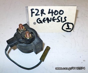 FZR 400 GENESIS  ΜΠΟΥΤΟΝ ΜΙΖΑΣ
