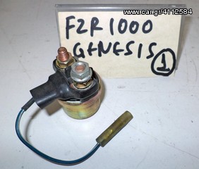 FZR 1000 GENESIS  ΜΠΟΥΤΟΝ ΜΙΖΑΣ
