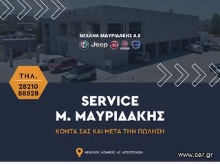 Pickup - Αγροτικό Nissan 2020 Navara 4x4 - 2CAB - TECHNA - ΑΥΤΟΜΑΤΟ-thumb-15