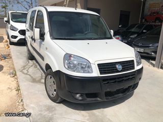 Fiat '07 DOBLO