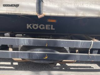 Κουρτίνα Kögel 2008 SN 24-thumb-1
