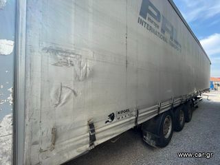 Κουρτίνα Kögel 2008 SN 24-thumb-7