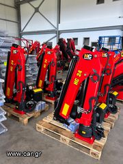 Γερανοί Palfinger 2025 HC24L A2 ΑΝΤΙΠΡΟΣΩΠΕΙΑ ***TruckCrane***-thumb-1