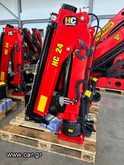 Γερανοί Palfinger 2025 HC24L A2 ΑΝΤΙΠΡΟΣΩΠΕΙΑ ***TruckCrane***-thumb-2