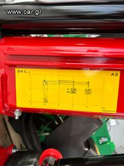 Γερανοί Palfinger 2025 HC24L A2 ΑΝΤΙΠΡΟΣΩΠΕΙΑ ***TruckCrane***-thumb-6