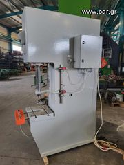 Presses 1999 ΥΔΡΑΥΛΙΚΗ  ΠΡΕΣΣΑ 20t-thumb-3