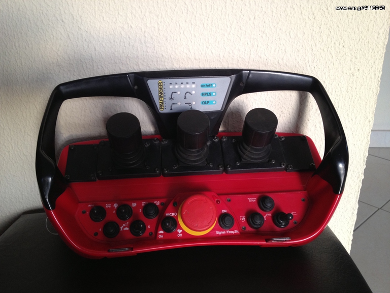SCANRECO RC 400