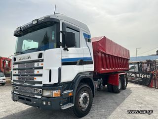 Scania '00 Scania 144 530 χουματουργικο έτοιμο για δουλειά