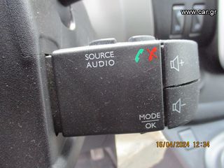 Κλούβα Renault 2018 TRAFIC L2H2!!DIESEL EURO6!!ΓΡΑΜΜΑΤΙΑ!!-thumb-23