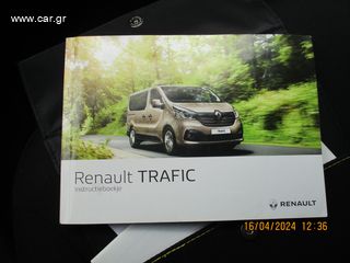 Κλούβα Renault 2018 TRAFIC L2H2!!DIESEL EURO6!!ΓΡΑΜΜΑΤΙΑ!!-thumb-35