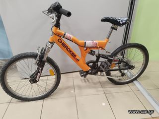Ποδήλατο παιδικά '20