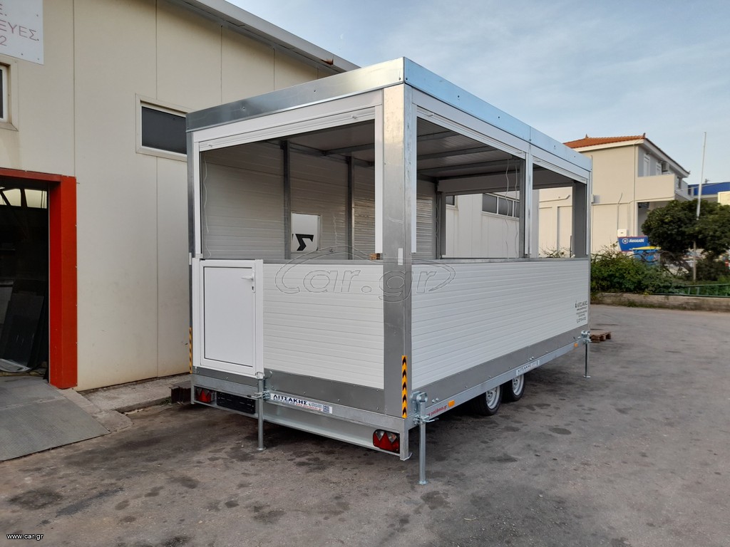 Litsakis 2024 A5025C